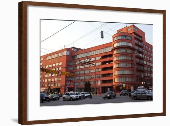 Moscow, Narkomsen, Architectural Monument, Constructivism-Catharina Lux-Framed Photographic Print