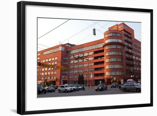 Moscow, Narkomsen, Architectural Monument, Constructivism-Catharina Lux-Framed Photographic Print