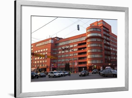 Moscow, Narkomsen, Architectural Monument, Constructivism-Catharina Lux-Framed Photographic Print