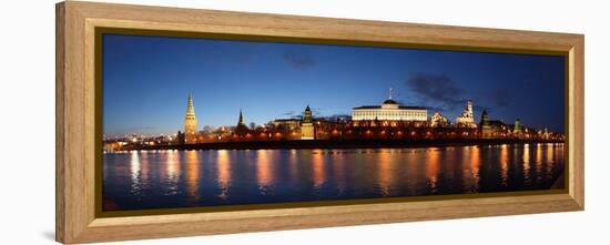 Moscow, Panorama, Kremlin, Kremlin Palace, in the Evening-Catharina Lux-Framed Premier Image Canvas