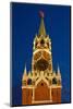 Moscow, Red Square, Redeemer Tower, at Night-Catharina Lux-Mounted Photographic Print