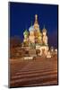 Moscow, Red Square, Saint Basil's Cathedral, by Night-Catharina Lux-Mounted Photographic Print