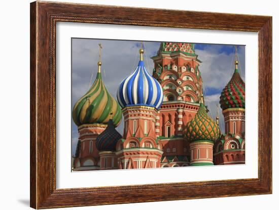 Moscow Russia-DizzyW-Framed Photographic Print