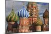 Moscow Russia-DizzyW-Mounted Photographic Print