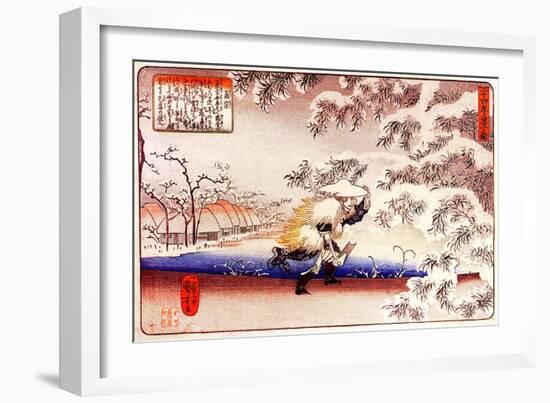 Moso Hunting for Bamboo Shoots-Kuniyoshi Utagawa-Framed Giclee Print