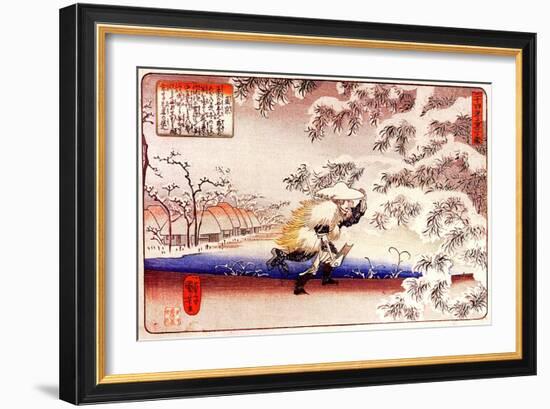 Moso Hunting for Bamboo Shoots-Kuniyoshi Utagawa-Framed Giclee Print