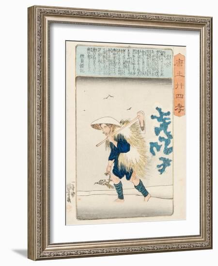 Moso, Signed Ichiyusai Kuniyoshi Ga, C.1848 (Colour Woodblock Print)-Utagawa Kuniyoshi-Framed Giclee Print