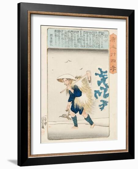 Moso, Signed Ichiyusai Kuniyoshi Ga, C.1848 (Colour Woodblock Print)-Utagawa Kuniyoshi-Framed Giclee Print