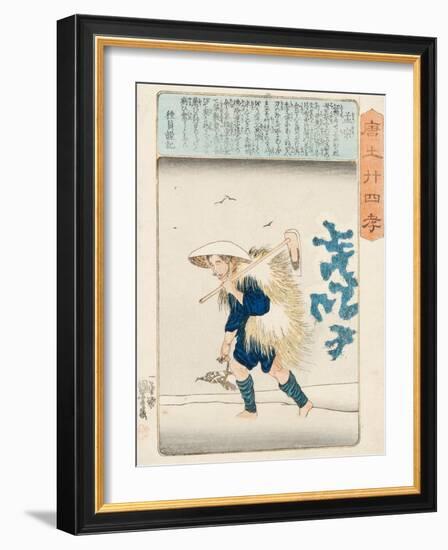 Moso, Signed Ichiyusai Kuniyoshi Ga, C.1848 (Colour Woodblock Print)-Utagawa Kuniyoshi-Framed Giclee Print