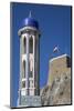 Mosque and Fort, Old Muscat, Oman, Middle East-Rolf Richardson-Mounted Photographic Print