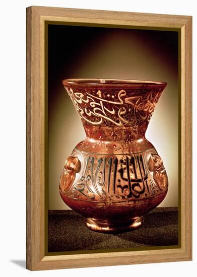 Mosque Lamp with Enamelled Decoration Inscribed with Three Quotations from the Koran-null-Framed Premier Image Canvas