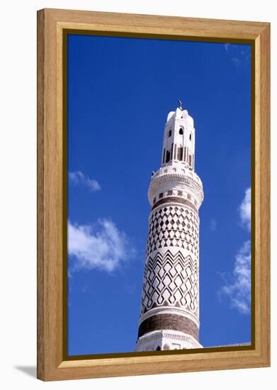 Mosque, Sana, Yemen-Vivienne Sharp-Framed Premier Image Canvas