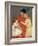 Mother and Sarah with the Baby, 1901-Mary Cassatt-Framed Giclee Print