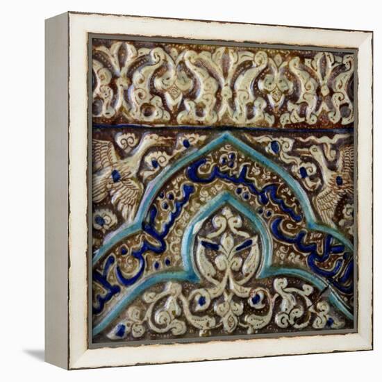 Moulded Frieze Tile Made for the Palace of the Mongol Sultan Abaqa Khan, circa 1270-75-null-Framed Premier Image Canvas