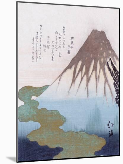 Mount Fuji above the Clouds, C. 1820 (Colour Woodblock Print)-Toyota Hokkei-Mounted Giclee Print