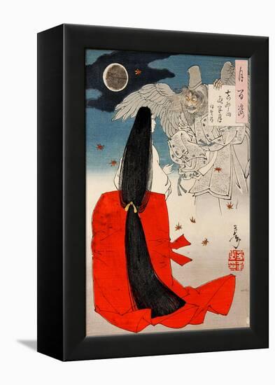 Mount Yoshino Midnight Moon, One Hundred Aspects of the Moon-Yoshitoshi Tsukioka-Framed Premier Image Canvas