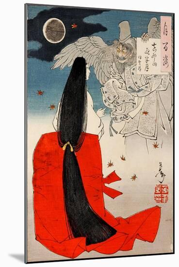 Mount Yoshino Midnight Moon, One Hundred Aspects of the Moon-Yoshitoshi Tsukioka-Mounted Giclee Print