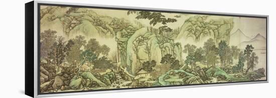 Mountains and River Without End (Part 1)-Cai Jia-Framed Premier Image Canvas