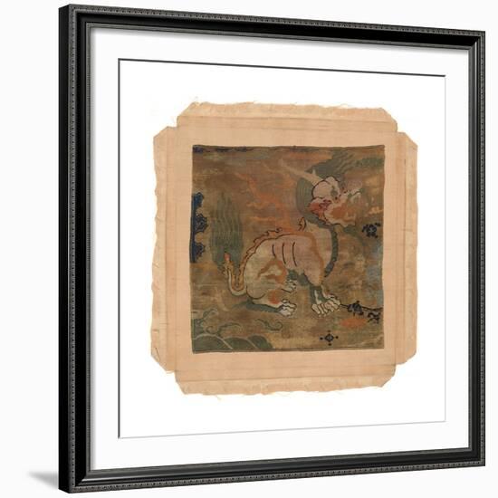 Mounted Rank Badge I-Oriental School -Framed Premium Giclee Print