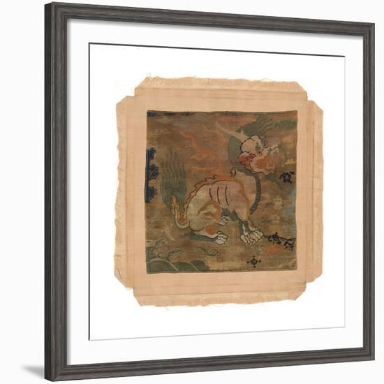 Mounted Rank Badge I-Oriental School -Framed Premium Giclee Print