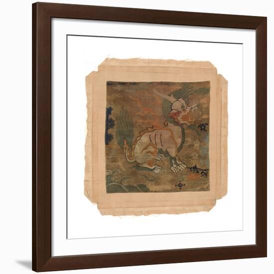 Mounted Rank Badge I-Oriental School -Framed Premium Giclee Print