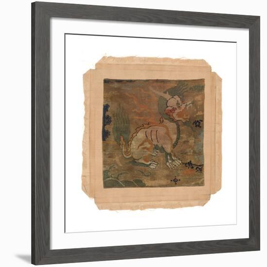 Mounted Rank Badge I-Oriental School -Framed Premium Giclee Print