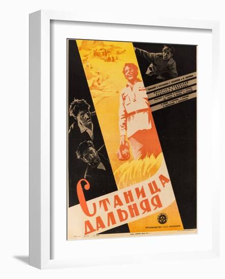 Movie Poster Faraway Village, Anonymous . 1931 (Lithograph)-Anonymous Anonymous-Framed Giclee Print