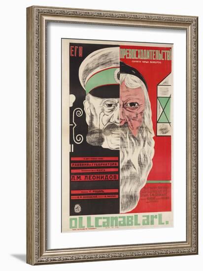 Movie Poster His Excellency by Grigori Roshal (Rochal) (1899-1983) - Dmitry Anatolyevich Bulanov (1-Dmitri Anatolyevich Bulanov-Framed Giclee Print