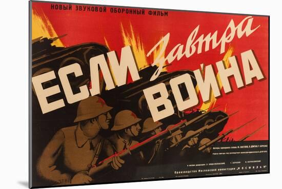 Movie Poster If Tomorrow War Comes, Anonymous .1938 (Lithograph)-Anonymous Anonymous-Mounted Giclee Print