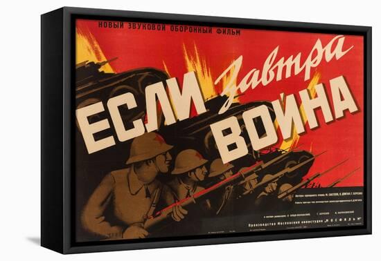 Movie Poster If Tomorrow War Comes, Anonymous .1938 (Lithograph)-Anonymous Anonymous-Framed Premier Image Canvas