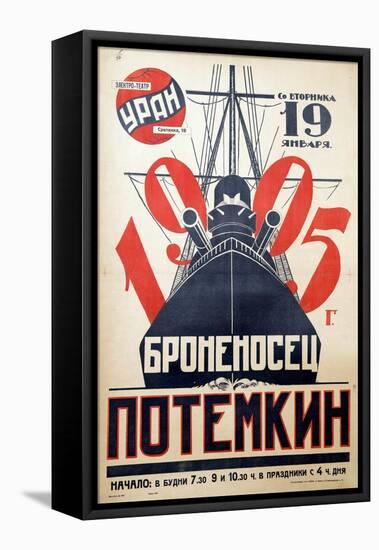 Movie Poster the Battleship Potemkin Par Anonymous, 1925 (Lithograph)-Anonymous Anonymous-Framed Premier Image Canvas