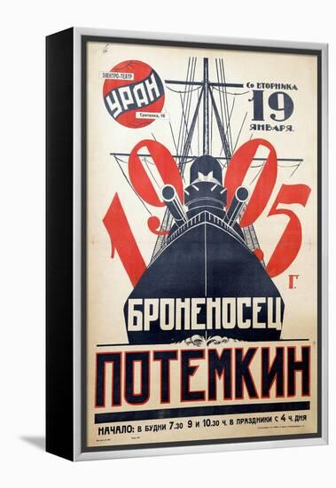 Movie Poster the Battleship Potemkin Par Anonymous, 1925 (Lithograph)-Anonymous Anonymous-Framed Premier Image Canvas