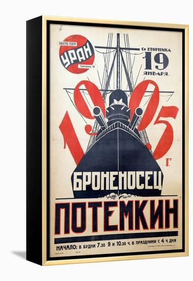 Movie Poster the Battleship Potemkin Par Anonymous, 1925 (Lithograph)-Anonymous Anonymous-Framed Premier Image Canvas