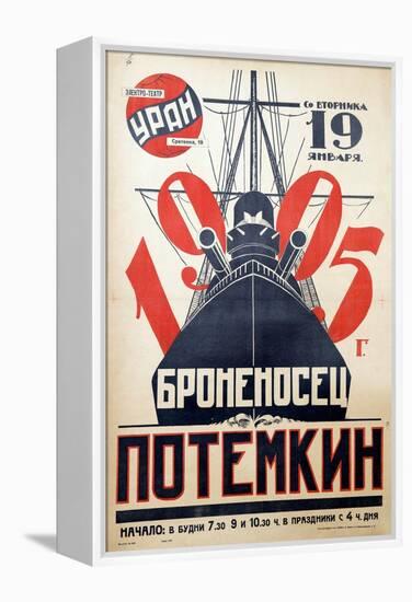 Movie Poster the Battleship Potemkin Par Anonymous, 1925 (Lithograph)-Anonymous Anonymous-Framed Premier Image Canvas