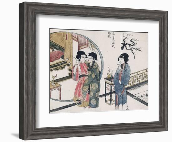 Mr Mei Is Able to Exchange-null-Framed Art Print