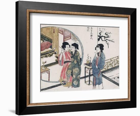 Mr Mei Is Able to Exchange-null-Framed Art Print