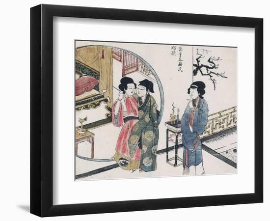 Mr Mei Is Able to Exchange-null-Framed Art Print