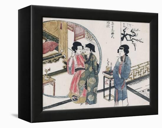 Mr Mei Is Able to Exchange-null-Framed Stretched Canvas