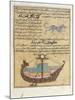 Ms E-7 Fol.26B the Constellations of the Dog and the Keel-Islamic School-Mounted Giclee Print