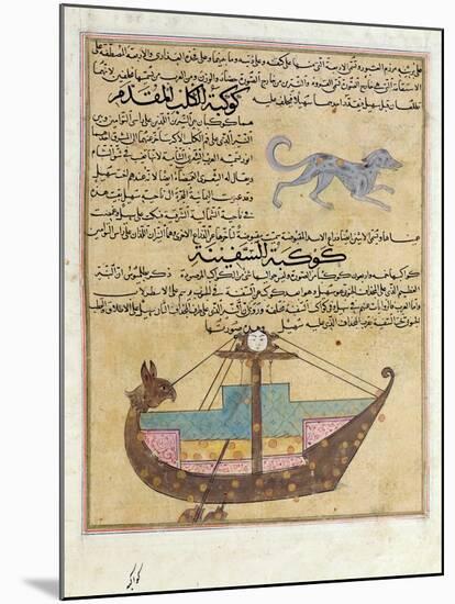 Ms E-7 Fol.26B the Constellations of the Dog and the Keel-Islamic School-Mounted Giclee Print