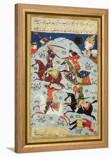 Ms Suppl.Persan 1313 Battle Between Goliath and David-null-Framed Premier Image Canvas