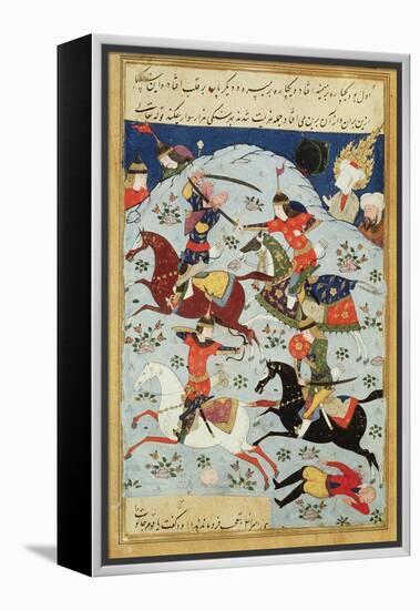 Ms Suppl.Persan 1313 Battle Between Goliath and David-null-Framed Premier Image Canvas