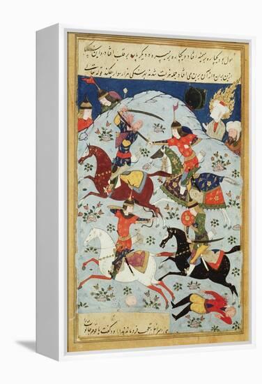 Ms Suppl.Persan 1313 Battle Between Goliath and David-null-Framed Premier Image Canvas