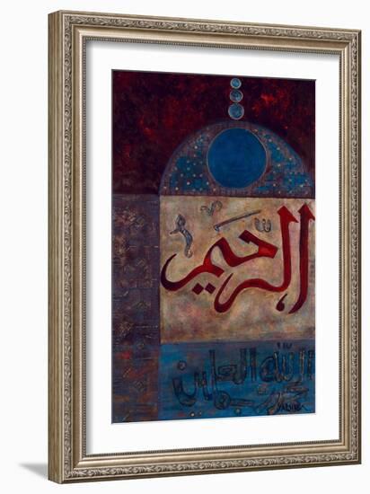 Msikiti, 2008-Sabira Manek-Framed Giclee Print