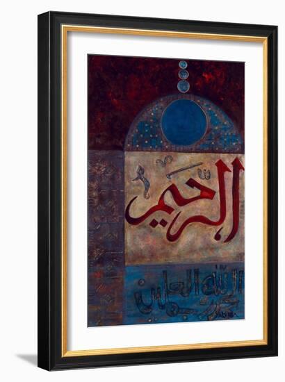 Msikiti, 2008-Sabira Manek-Framed Giclee Print