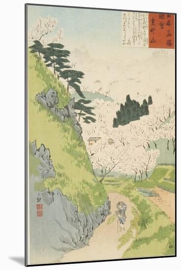 Mt. Yoshino, Cherry Blossoms or Yoshino yama from Sketches of Famous Places in Japan, 1897-Kobayashi Kiyochika-Mounted Giclee Print