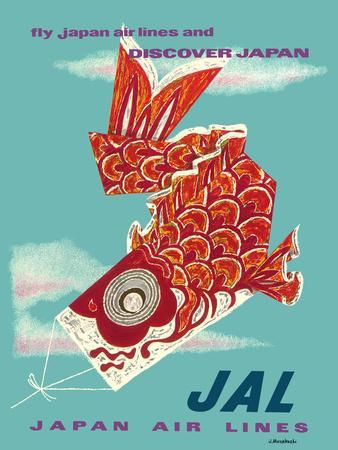 旧jalカウンター看板 Discover Japan - Fly Japan Air Lines (JAL), Vintage Airline Travel