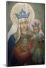 Mural in St. Nicholas Croatian Catholic Church in Millvale, Pa, Usa-Dave Bartruff-Mounted Photographic Print