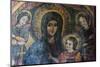 Mural inside Church of Debre Birhan Selassie, Trinity and Mountain Light, Gondar, Ethiopia-Keren Su-Mounted Photographic Print