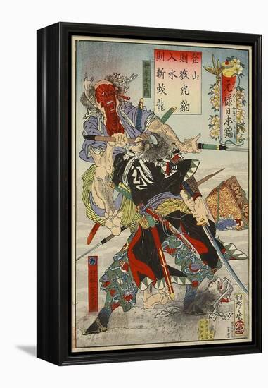 Muramatsu Sandayu Takanao and Yanagihara Heiemon-Kyosai Kawanabe-Framed Premier Image Canvas